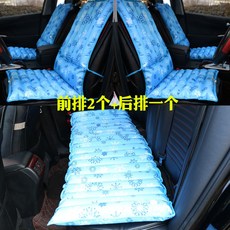 사무실 얼음 매트 시트 쿠션 아이스방석 쿨방석 쿨매트 쿨시트 의자쿨매트 차량용 얼음방석, 1개, 자동차 3피스세트 눈꽃