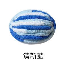 JY手作飾品屋 冰條冰島絨毛線 手工編織DIY材料包
