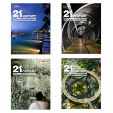 21st Century Communication 1 2 3 4, 2 단계