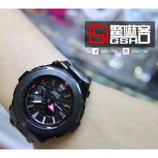 BABY-G BGA-225 潮汐 溫度測量 雙顯 女錶 黑