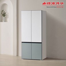 [라자가구] 비바 비스포크 오브제 800 팬트리 수납장 LPS030, 색상:옐로우