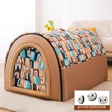 대형견 실내 하우스 쿠션 큰개 방한 따뜻한 아파트, 중형 40x35x35cm, 1개, 브라운 분리형커튼