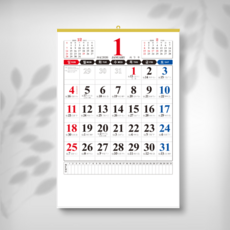 2026년 행운 가득 벽걸이 달력, 3. 중형 100g, 1개