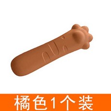 硅膠門把手保護套 靜音防碰 加厚防撞墊 護墻套, 橘色1個裝