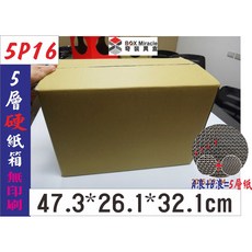 BOX Miracle 奇裝異盒 5層硬紙箱 47.3*26.1*32.1cm, 詳見包裝, 詳見包裝, 15個 (一般地區選項)
