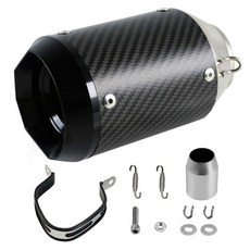 PACEWALKER Motorcycle Slip On Muffler 2\" Universal Carbon Fiber Exhaust for Kawasaki Z900 GSXR750