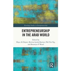 (英文圖書)Entrepreneurship in the Arab World 精裝版, Routledge, 英文