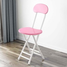 미니 접이식 의자 실내 야외, 1인용, 등받이 의자 핑크 45cm