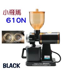 【TDTC 咖啡館】飛馬牌610N半磅義式咖啡磨豆機 (黑/紅) - 臼齒式鬼齒磨盤CNC鋼刀, 1個, 黑 (110V), 黑 / 紅, 0.25公斤