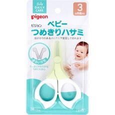 Pigeon 日本製 嬰兒指甲剪 適用0個月以上, 3m, 1個