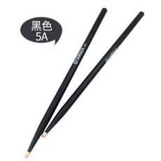 YAMAHA 鼓棒 彩色楓木 5A 7A 電子鼓棒 爵士鼓棒 架子鼓打鼓棒 兒童初學者鼓錘 鼓槌 棒鼓棍, 1個, 黑色（5A）