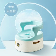 兒童馬桶 小馬桶 兒童馬桶坐墊 學習馬桶 幼兒馬桶 寶寶坐便器 兒童便盆, 藍色-大號
