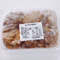 義式迷迭香烤雞腿排, 1個