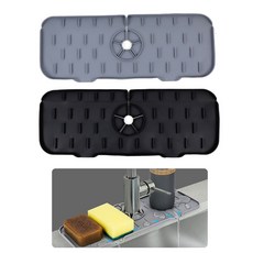 문가네 싱크대 실리콘 매트 개수대실리콘패드, 블랙, 1개