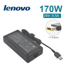 全新 LENOVO 聯想 20V 8.5A 變壓器 170W 方頭 11mm*5.5mm, 1個