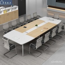 會議桌長桌椅簡約現代長條形培訓接待桌會議室桌椅組閤小型辦公桌, 3.2*1.4米桌面+10椅子