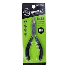 (쏘어링팜) 롱노우즈 100mm 고릴라, 1개