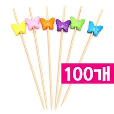 아크릴나비 대나무 과일꼬지 100p (햄버거 샌드위치 떡꼬치 과일꽂이 디저트 산적 요지 이쑤시개), 색혼합, 1개