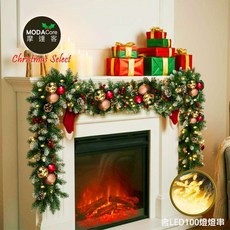 MODACore 摩達客 聖誕裝飾樹藤條 270cm，附100燈LED燈串，刷白松果紅果與繽紛電鍍球裝飾，門邊窗邊居家佈置