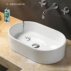 洗手盆修補劑 釉面修復 陶瓷大理石裂紋坑洞專用防水修補膏, 1個, 象牙白-堅硬如瓷/防水防黴 KEGDA授,一套裝 送配套工具