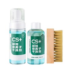 小白鞋清潔劑 洗鞋子 洗鞋慕斯泡沫型洗護神器 小白鞋洗鞋 清潔劑 去汙球鞋幹洗 免洗抑菌 球鞋 慕斯 鞋子清潔劑 清潔, 1個, 【一刷即白】1瓶裝+1補充液+1專用刷, 150ml