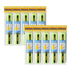 키모니 스펀지 뉴쿠션그립 넓은 와이드그립 개별포장 10p, 형광그린, 10개