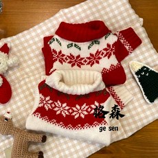 【格森】秋冬季小狗狗喜慶新春兩腳毛衣 中小型犬保暖針織衫 聖誕節貓咪衣服, 紅色麋鹿絨衣,S（建議體重3-5斤）, 1個