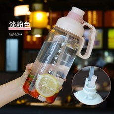 大容量吸管水壺 附刻度運動水杯 戶外便攜透明塑料水壺, 1個, 粉色 1800Ml