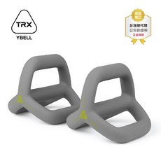 TRX YBell ARC Lite 3合1多功能訓練鈴, 1個