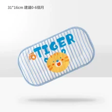 嬰兒手臂枕 餵奶墊, 條紋萌虎 細柔清爽 吸汗速幹 透氣不捂