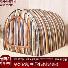 대형 강아지 보온텐트 실외 고양이, 분리형 도어 커튼 커피 스트라이프, 1개