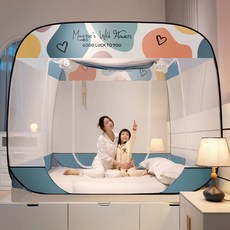 折疊蚊帳 蒙古包 三開門 拉鍊蚊帳 全底/無底 單人/雙人/加大 防蚊, 夏語圖樣(加大), 回底透氣款