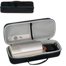 XGIMI MoGo 3 Pro/MoGo 4 프로젝터용 하드 캐리킹 케이스 Pro 및 조절식 스탠드 휴대용 여행용 리모컨용 별도 보관함 충전기 기타 액세서리