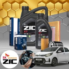 기아 모닝(올뉴)(17~) 1.0 LPI LPG 엔진오일필터 세트 지크 X7 5W30, 1개