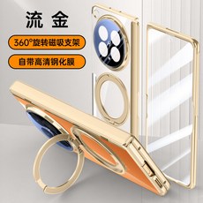 適用於FindN6旋轉支架磁吸電鍍透明防摔中軸鉸鏈手機殼