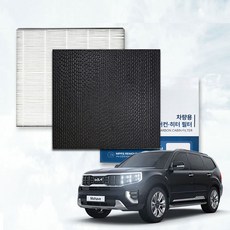 이필드 활성탄 에어컨필터 기아 모하비 콜게이트 PM0.3 초미세먼지 항균 필터, 2개, 활성탄_모하비더마스터 (19년09월~)