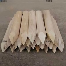 나무 말뚝 50cm 1m 지주대 휀스 펜스, 길이 20cm 직경 2.6-2.8cm 샘플, 1개