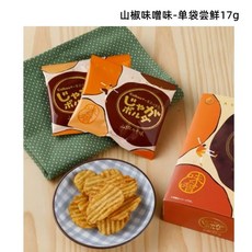 UHA 미각당 오사츠도키 65g 시오버터맛, O. 산초 된장맛  17g 1개입 샘플, 1