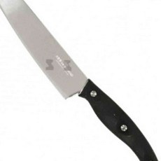 주방용칼 식칼 식도 부엌칼 업소용칼