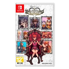 NS 王國之心 記憶旋律 中文版 電玩國度, 1個