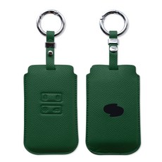 트니르 르노삼성 호환 아르카나 QM6 SM6 XM3 차 키케이스 천연 소가죽 가죽 키링 키홀더 차량용품, 르노A타입(태풍), 그린