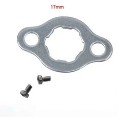 톱니 프론트 엔진 스프로킷 리테이너 플레이트 로커 가스켓 나사 먼지흙길용, 1. 17MM1PCS