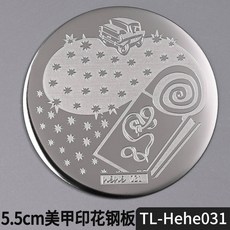 네일 템플릿 아트 5.5cm 라운드 스탬핑 플레이트 나비 꽃 레이스 잎 스트라이프 디자인 스탬프 이미지 스텐실 인쇄 도구, 옵션13) TL-Hehe031, 1개