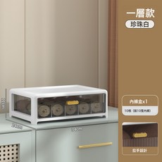 內衣收納盒家用內褲襪子分格盒文胸收納盒抽屜式透明整理箱, 1個, 1層10格內褲盒珍珠白