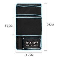 釣友俱樂部 釣椅坐墊包 垂釣用品 摺疊收納包, 1個, 釣椅坐墊包加厚1200D牛津布藍邊