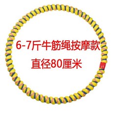 실 훌라후프 피트니스 도구 실내운동 기구 가정용, 1개, 3-3.5kg 직경 80cm, 3.5kg