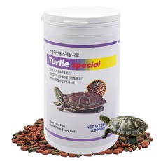 [평일4시30분이전 당일출고] YB 스페셜 터틀 YB 1000ml 거북이 사료 먹이 밥, 1L, 1개
