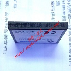 호환 Toshiba CF 512M 카드 HAGIWARA SYS-COM 산업용 수치 제어 공작 기계, 02 Package 3