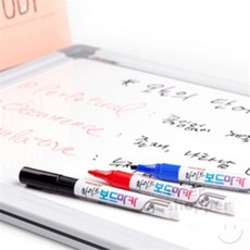 라온픽 모나미 화이트 보드마카 검정 검정보드마카