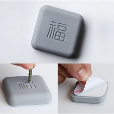 台灣現貨 開門撞見福 防撞貼(４入裝) 門擋 硅膠 柔軟 回彈 保護墊 防撞 防護 門檔 緩衝 阻擋 隔絕 安全*, 1套, 灰色(４入裝)